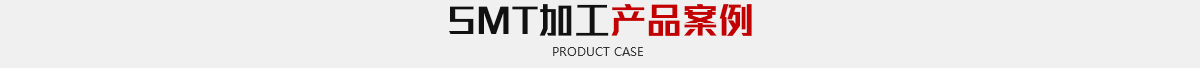 蜜桃APP污版下载產品案例