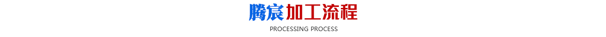 smt蜜桃APP污版下载流程